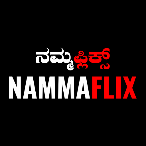 Namma Flix Mod  logo