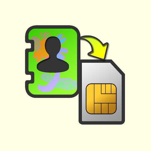 Copy to SIM Card Mod